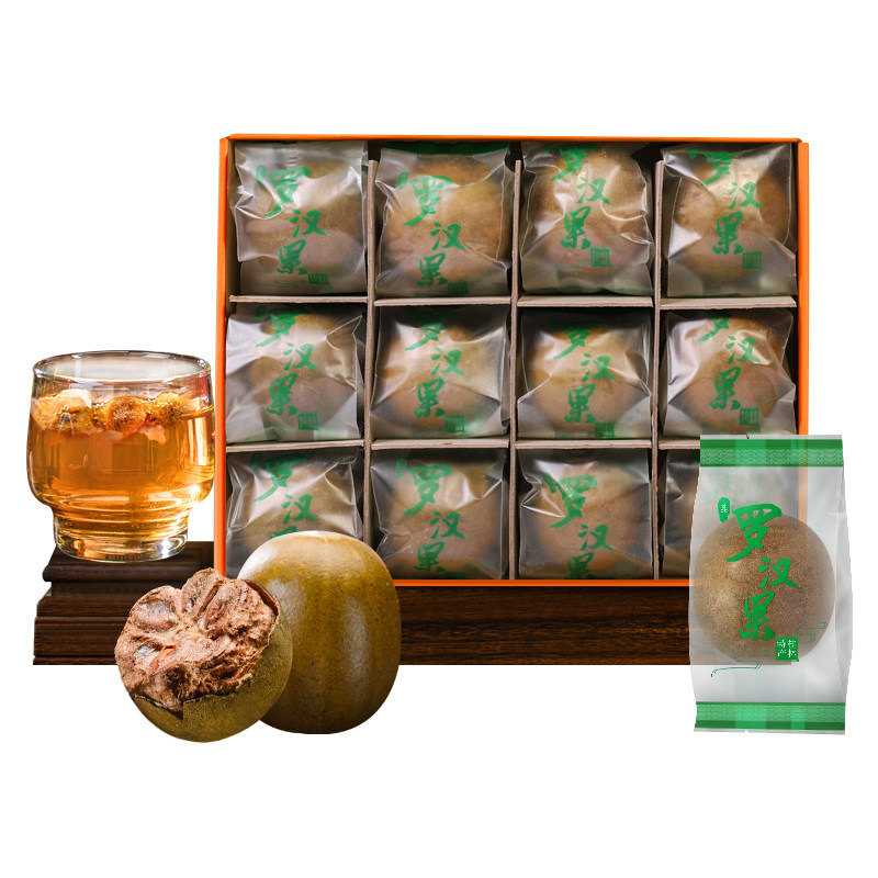 漓果鲜罗汉果干果正品送人广西桂林特产罗汉果茶独立小包装礼盒装