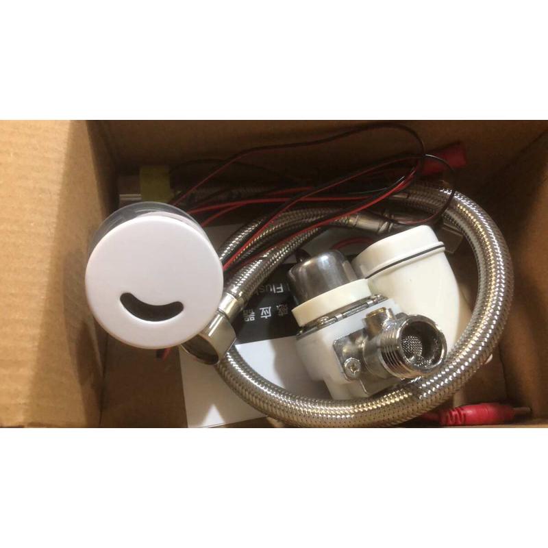 小便斗感应器内置感应笑脸感应器小便器自动感应冲水一体感应器