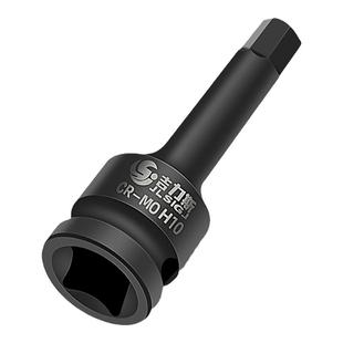 吉力斯内六角扳手套筒1/2大飞风炮连体批头气动套装加长气动旋具6