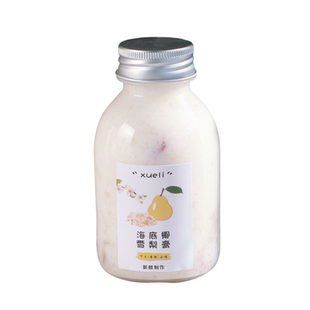 250-350-500ml网红耐高温半透明塑料瓶pp瓶海底椰雪梨膏瓶子 杯子