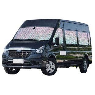 福特新世代全顺遮阳帘专用汽车窗帘新时代Pro遮阳挡板布防晒隔热