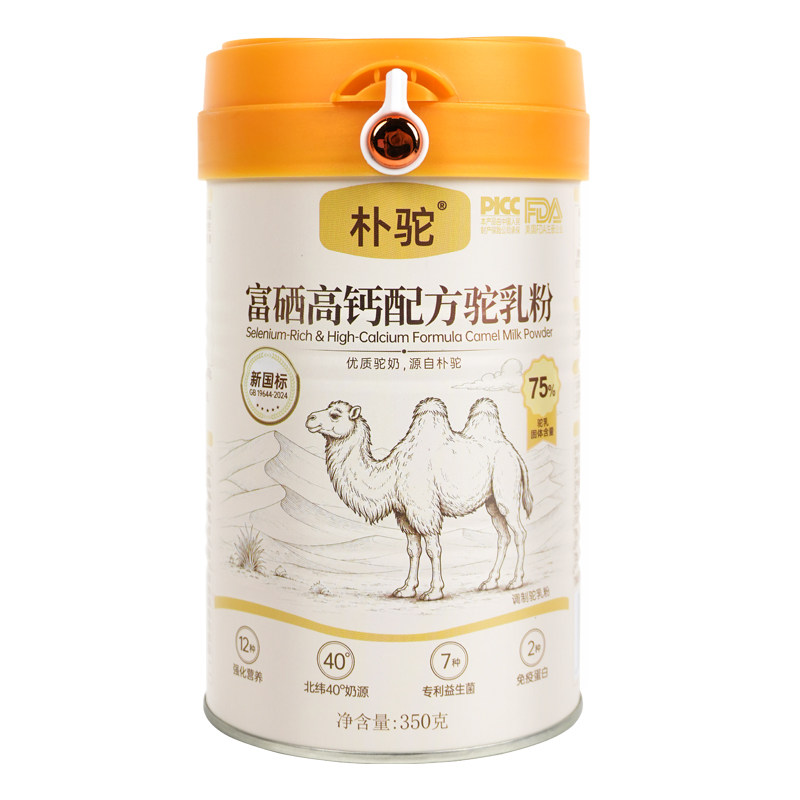 朴驼中老年罐装内蒙古富硒驼奶粉