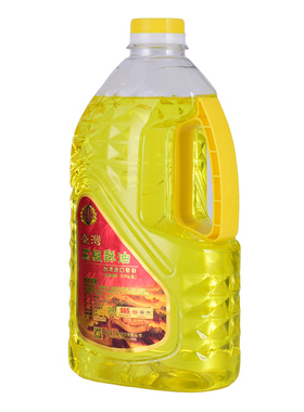 点灯液体油灯环保无烟佛具
