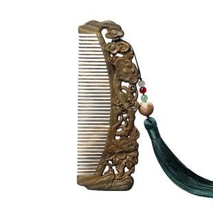 情人节教师节木梳雕花古风梳子女神节礼长辈的实用礼物见家长父母