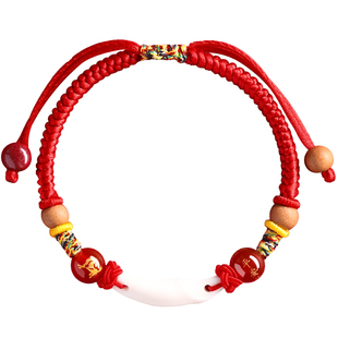 2026本命年红手绳黑狗牙宝宝婴儿惊防吓化岁太护身符儿童红绳手链