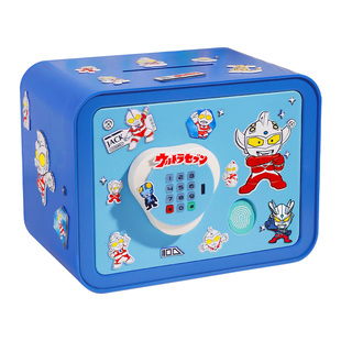 男孩过家家玩具奥特曼大容量存钱罐可放现金硬币实用密码保险箱