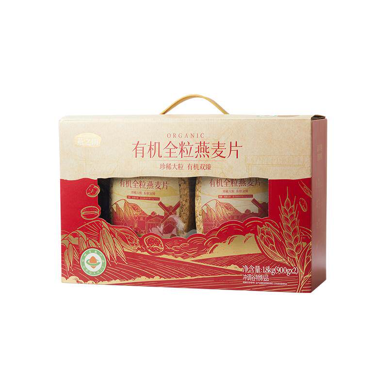 燕之坊有机全粒燕麦片节日即食冲泡大片早餐代餐送礼礼盒