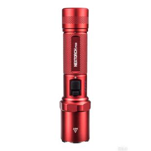 纳丽德新款红色p80强光手电筒超亮远射户外充电超长续航勤务装备