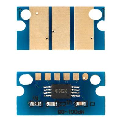 巨威适用柯尼卡美能达magicolor 1600W 1700W碳粉盒bizhub C15P C17 C18墨粉盒1650EN 1680MF 1690MF粉盒芯片