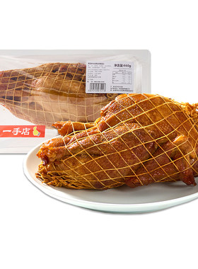 酱洛杉鸡660g熟食卤味东北特产