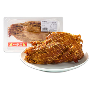 一手店 酱洛杉鸡660g 小柴鸡烧鸡保鲜装 东北特产新鲜 植物调煮