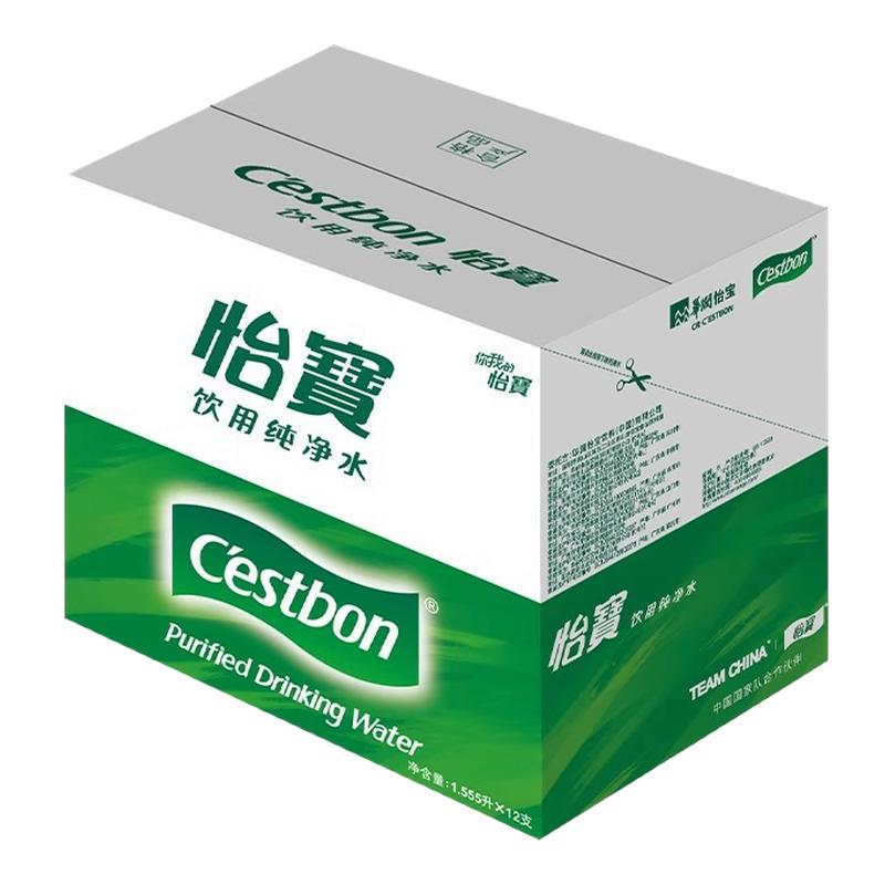 【新日期正品】怡宝纯净水1.55L*12瓶饮用水大瓶家庭用水1550ml