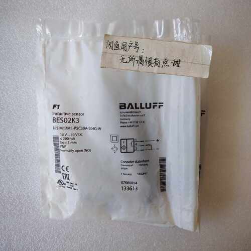 溢价-BES02K3 BES M12MLPSC30AS04G