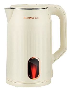 官方正品！志高3升大容量热水壶.