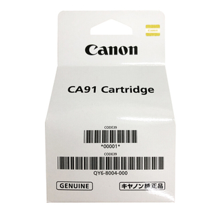 原装佳能打印头墨盒打印机喷头g1800 1810 g2800 2810 3800 g3810