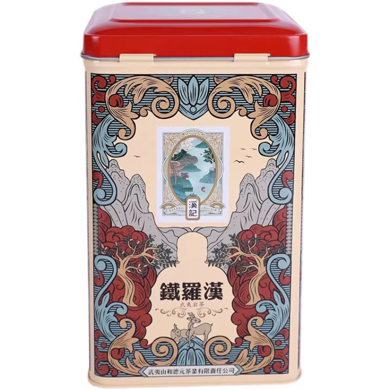 和德元 溪记 铁罗汉 武夷山岩茶叶 乌龙茶 四大名枞浓香茶叶
