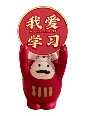 孔子礼物金榜题名金属胸针徽章