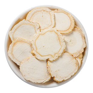 长白山人参500g正品官方旗舰店中药材东北人参片干泡酒枸杞桑葚茶