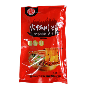 火锅专用川粉250g*6袋卢龙红薯土豆宽鲜粉条麻辣烫苕粉速食材商用