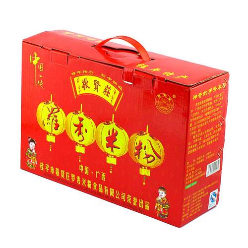 正宗 罗秀米粉广西桂平特产敬贤庄牌细切粉 细米粉南方米面炒米粉