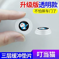 [Dinged Cat] 12 во всем автомобиле (прозрачная модель)