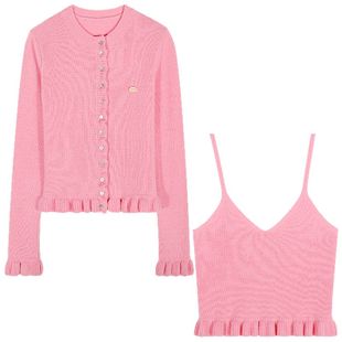 今屿花花 新年换新衣2025新款早春粉色两件套毛衣女毛线衣+背心
