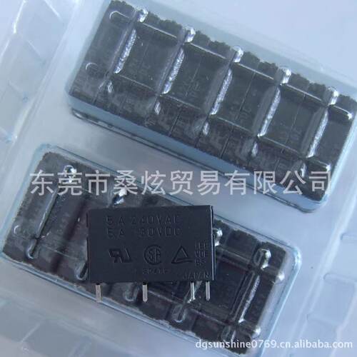 议价日本富士FUJI小型继电器全新原装现货RB105-DC DC4.5V