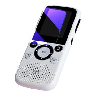 适用于倾听者K3/K5钢化膜listeneer倾听者mp3播放器贴膜保护套挂绳英语学习机智能复读机屏幕保护膜高清配件