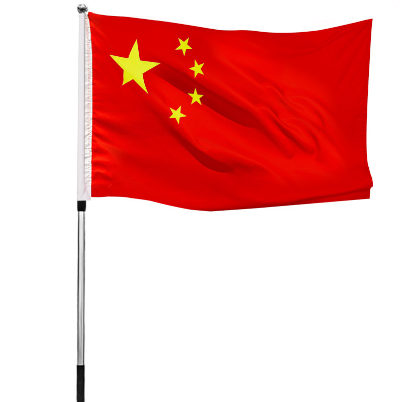 户外型1号2号3号4号5号纳米防水中国国旗党旗一二三四号五星红旗国旗装饰定做大号标准国旗红旗团旗定做旗帜
