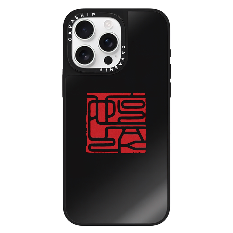 C家适用苹果15iPhone1手机保护套/壳