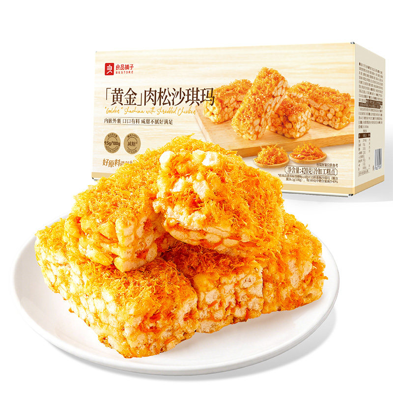 【良品铺子】鲜蛋酥沙琪玛一箱500g