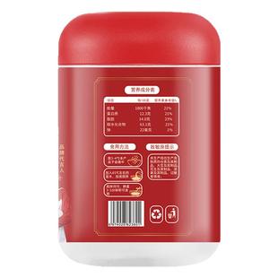 阿胶红养粉谷物饱腹代餐速食营养早餐代餐粉五谷杂粮官方旗舰店