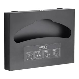 不锈钢一次性马桶坐厕纸盒卫生间坐垫纸架厕所黑色坐便垫圈纸巾盒