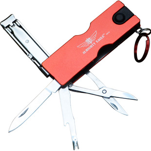 全能鹰迷你小刀多功能组合美容小工具折叠钥匙小刀子LED灯指甲钳