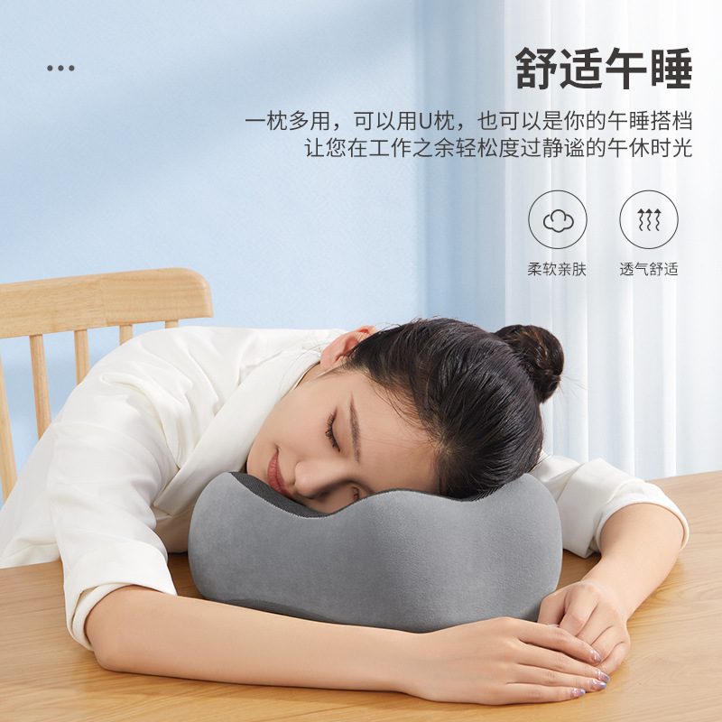 记忆棉u型枕护飞机枕睡觉枕头脖坐车脖子颈颈椎靠枕头枕枕形午睡u