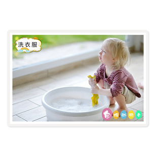 儿童自理动词认知卡片动作指令卡自闭症语言发育迟缓康复训练教具