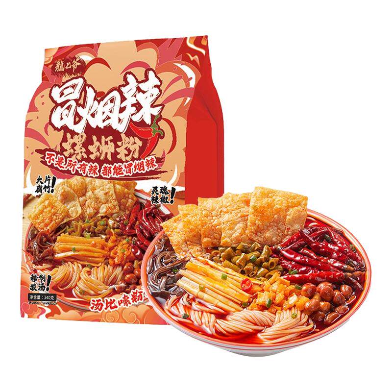 【到手两包】龙七爷冒烟辣螺蛳粉正宗柳州口味加辣浓汤短视频