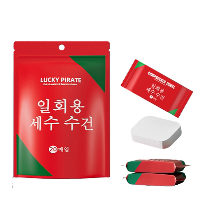 加厚一次性洗脸巾|超4000次加购