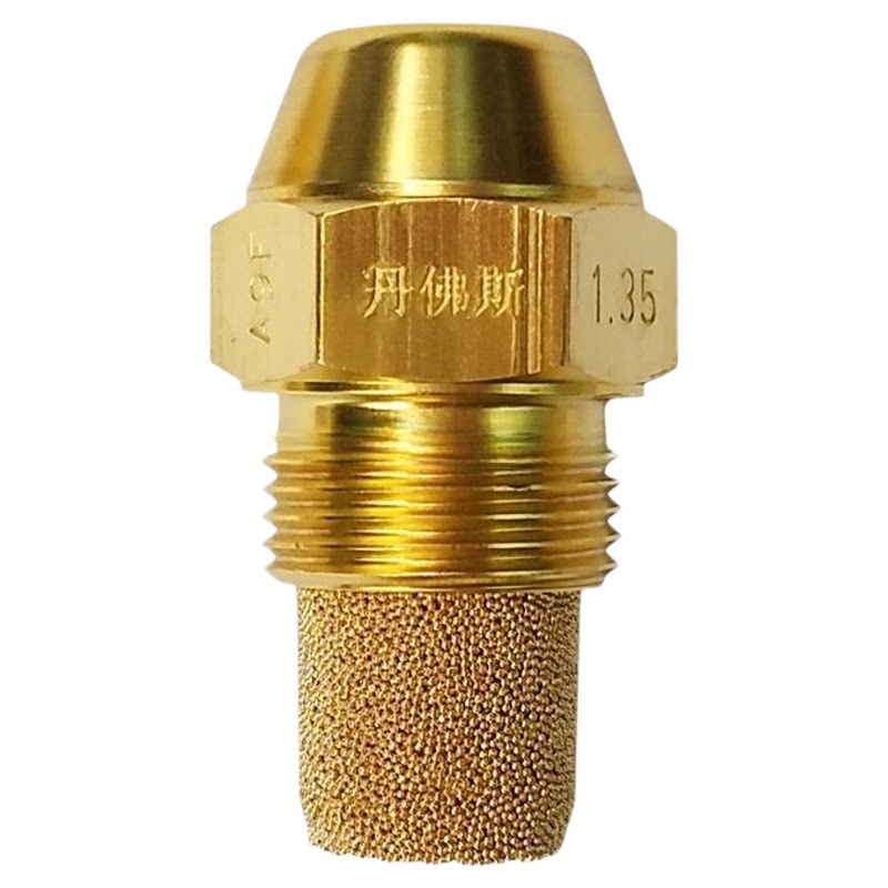 丹佛斯喷油嘴燃油喷嘴柴油燃烧机