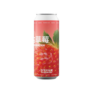 气泡实验室新生系列重构草莓水果西打重构奇异果果味啤酒500ml