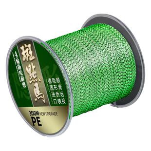 进口8编斑点pe鱼线大力马路亚大马力专用沉水微物远投强拉力防咬