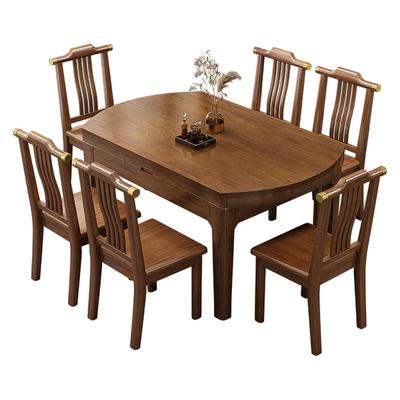 新中式实木餐桌椅组合伸缩折叠圆桌家用吃饭桌子大小户型可变圆桌