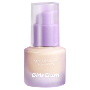 小猪姐姐！GirlsCrush/gc锁光瓶粉底液干皮遮瑕润贴持久不脱妆