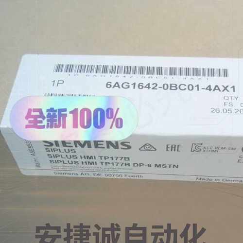 配件6AG1642-0BC01-4AX1议价