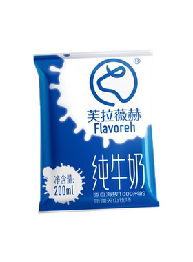 芙拉薇赫新疆纯牛奶有机