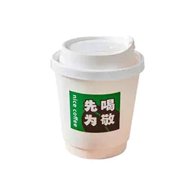 一次性隔热商用双层中空纸杯