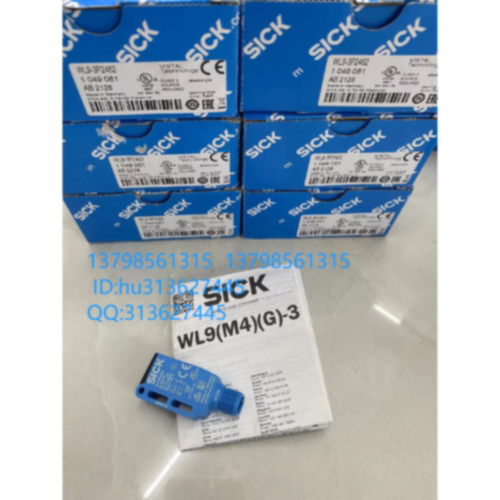 议价优价Sick 西克 光电开关 WL9-3P2462 WL9G-3P2432  原装现货
