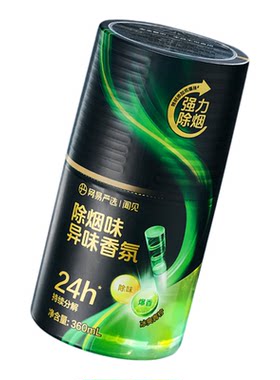 网易严选除烟味异味香氛