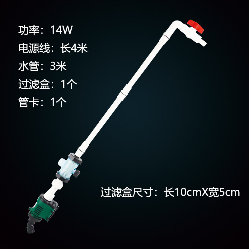 鱼缸电动换水器吸污机自动吸便器鱼粪吸污器抽水泵U吸水器水管鱼