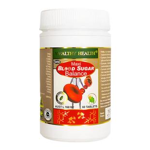 澳洲原装进口Wealthy Health口服血糖灵平衡片三价铬元素肉桂精华